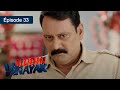 Siddhi Vinayak EP 33 La Danse De L Amour Série En Français HD Siddhi Vinayak EP 33 La Danse De L Amour Série En Français HD
