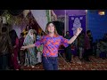 Babo Babo Pashto Song , Chiriya Queen , Dance Performance 2023 , Shaheen Studio Mp3 Song