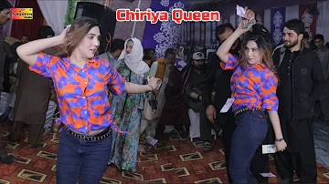 Babo Babo Pashto Song , Chiriya Queen , Dance Performance 2023 , Shaheen Studio