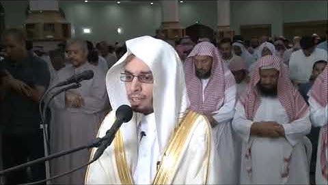 سورة المؤمنون برواية رويس عن يعقوب -  القارئ أنس الميمان