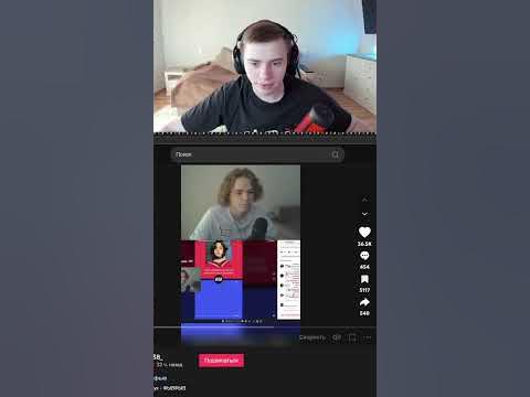 СМОТРЮ ТИКТОКИ - YouTube