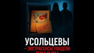видео:  картинка: