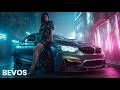 ⚡ New Bass Boosted EDM Car Music Mix 2025 🔊