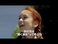 アンが再びスクリーンに!『赤毛のアン』予告編
