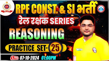 RPF SI & Constable 2024 | RPF Reasoning Practice Set 25 | RPF Reasoning Class 2024 by Shobhit Sir