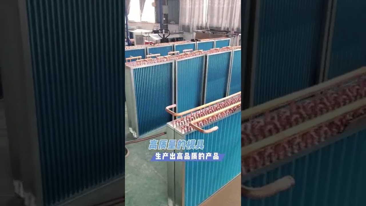 High Quality Fin Press and Die for heat pump