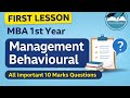 📚 Contributing  disciplines to Organizational Behaviour| Short VS Long  Answer Explained | MBA  OB