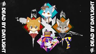 【Dead by Daylight】我々4人で行く霧の森 With 星宮銀次狼 たけのこ 兎ノ咲ユウキ