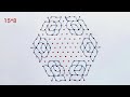 15*8 dots Rangoli | Flower design | Rangoli designs | Kolam | Muggulu 