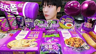 ASMR MUKBANG | PURPLE FOOD HONEY JELLY CANDY Desserts (Noodles Jelly, chocolate) Convenience store