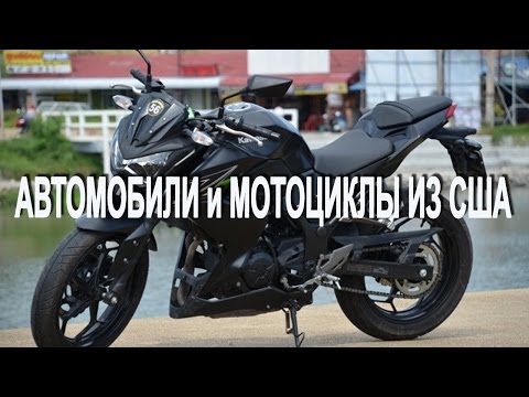 Авто обзор Авто обзор Мото обзор Мото обзор Авто и Мото обзоры мотоциклов и автомобилей