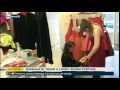 6 6 2017 rai news 24 rai news 24 21