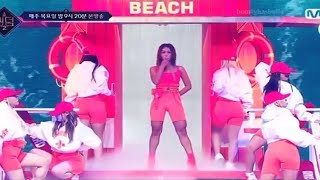 ENG SUB | QUEENDOM 2 (퀸덤 2) - Episode 8 Preview [Fandora Box]