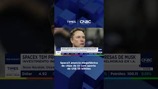 SpaceX anuncia megafábrica de chips de IA com aporte de US$ 55 bilhões #shorts