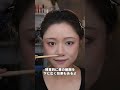 #makeup