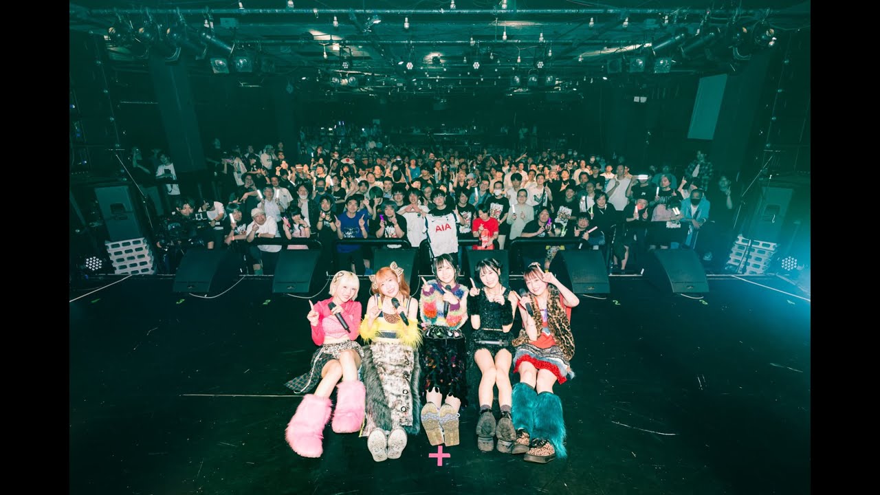 YouTube에서 われらがプワプワプーワプワLIVE全編公開 - “2025/05/22" 『POPU TOUR TOKYO FINAL』at LIQUIDROOM 보기 YouTube에서 われらがプワプワプーワプワLIVE全編公開 - “2025/05/22" 『POPU TOUR TOKYO FINAL』at LIQUIDROOM 보기