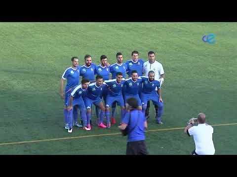 Juan Ramón regresa al Alfonso Murube con el CD Gerena para medirse al filial