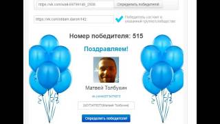 Бесплатный Новокузнецк, спонсор Отдам даром Новокузнецк 15 августа Бесплатный Новокузнецк, спонсор Отдам даром Новокузнецк 15 августа