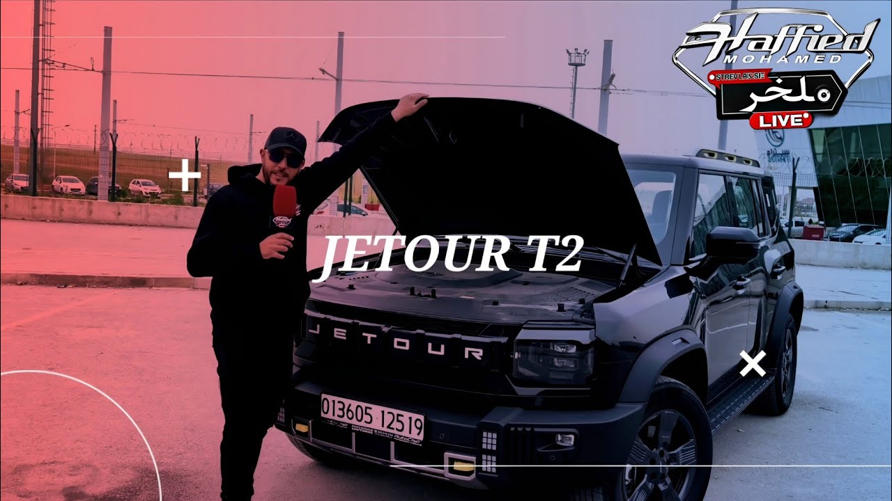 أسعار السيارات اليوم في حصتكم الجديدة بعيداً عن السوق دير لافير مفاجآت في الأسعار #ملخر احسن الاسعار