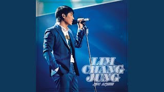 Download Lagu 날 닮은 너 Download Lagu 날 닮은 너