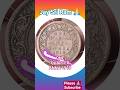 One quarter anna 1910💰💰#shorts #shortvideo #reels #viral #oldcoins #ytshorts #popmusic #viralvideo