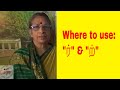 Learn tamil queries 25  english version   