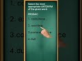 #vocabulary💪#prosaicmeaning#sscenglishpreviousyearpaper #ssccglquestions #english #viralvideo#sscpyq