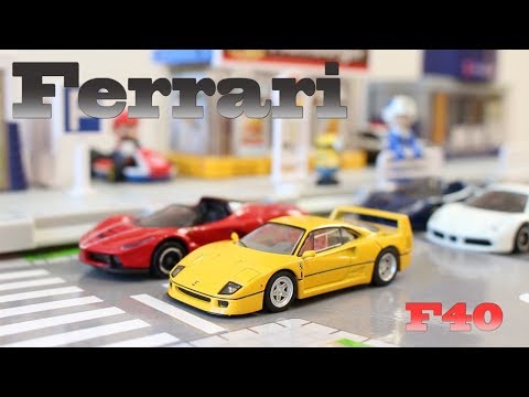 輝くイエローボディ！！【Ferrari】 フェラーリ F40 【タカラトミー