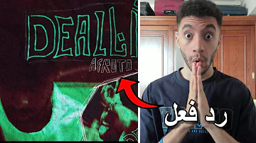 Reacting to AFROTO - ANA DEAL | رد فعل تراك عفروتو - انا ديل