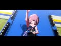 古今東西ちょちょいのちょい - 有村麻央 ソロVer. (All time, All place, ChoChoiNoChoi - Mao Arimura Solo Ver.)