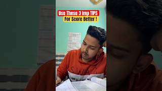 Use 3 IMP Tips #studywithme10hours #studyvlog #cbse #vlog #studentlife