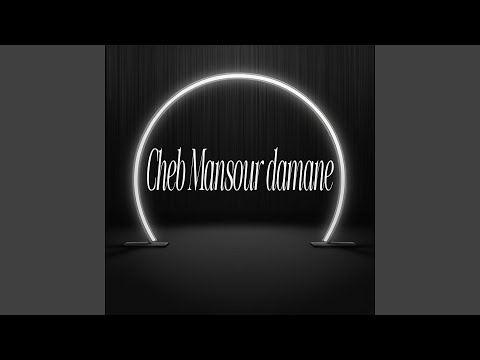 Moulate Lahmare Gololi Bentman 