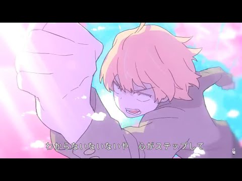 【iPhoneで歌ってみた】あの娘シークレット/ごまりんご