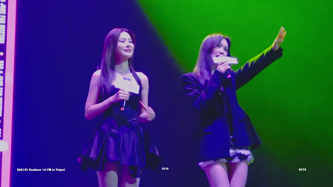 [4K] 260123 KaoJane 1st FM in Taipei - 有點甜 (Cover)