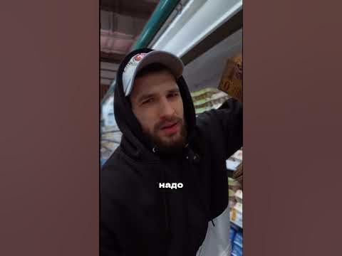 КАК ДОБРАТЬ БЕЛОК!? Если не могу есть? - YouTube