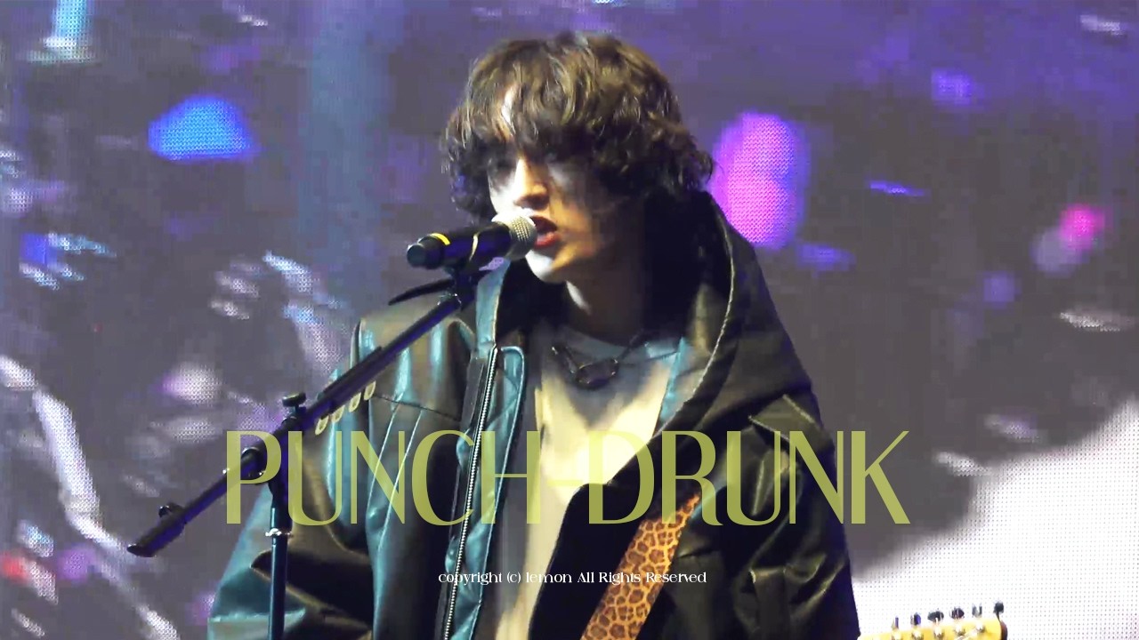 260221 AxMxP (에이엠피) - Punch Drunk (김신 FOCUS.)