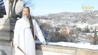 12062강 신장에 물이 차는 원인을 의학적으로도 모른다고 한다24홍익인간 인성교육