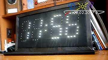 Часы на Arduino Nano