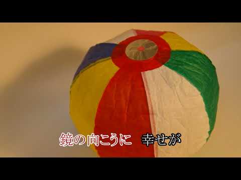 花あやめ／夕涼美