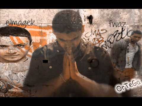 مهرجان اقراء ياشيخ قفاعة الجزء2