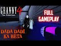 GRANNY CHAPTER 4 - GRANNY KA BETA AA GYA😀 !! FULL FUN GAMEPLAY- MUST WATCH