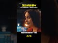數千萬蜜蜂漫天飛舞,過敏母女車內絕望無助 #蜜蜂围车,过敏,惊魂时刻,家庭危机,致命威胁