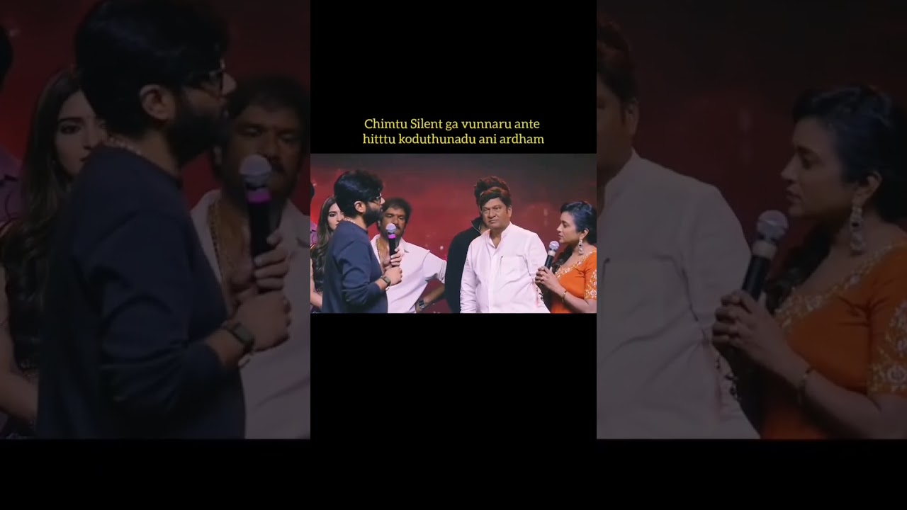 Naga Vamsi speech in Mass Jathara 