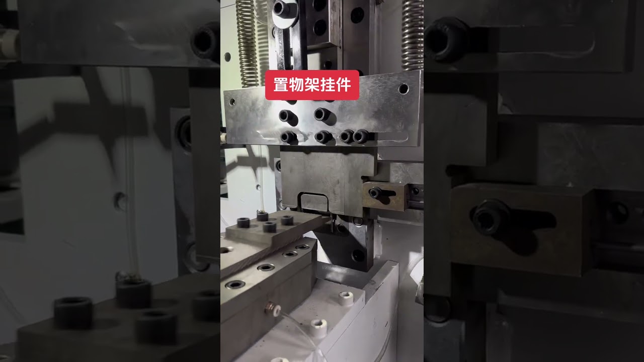 Shelf accessorier hook wire bending machine  