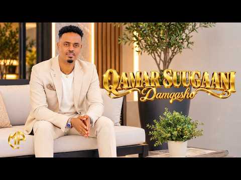 QAMAR SUUGAANI 2026 | DAMQASHO | HEES CUSUB