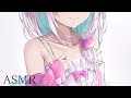 【ASMR】眠れるまで隣居るね..？⯎お耳触りながら寝かしつけ添い寝してたら寝落ちしたメイド。【#イル_フローラ/Vtuber】