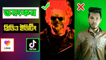 Ghosts fire video Edating likee and tiktok |Kinemaster horror magic video Edating |