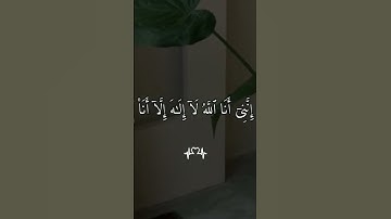 احترم القرآن الكريم أجر لي ولكم ❤️😌