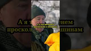 Хаммонд заморозил машину Кларксона #шоу #топгир #shorts #topgear