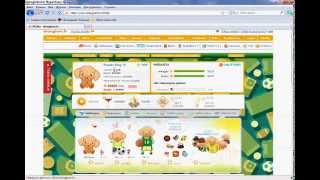 Āfrikas Čīts FireBug |by - Psyyy*|